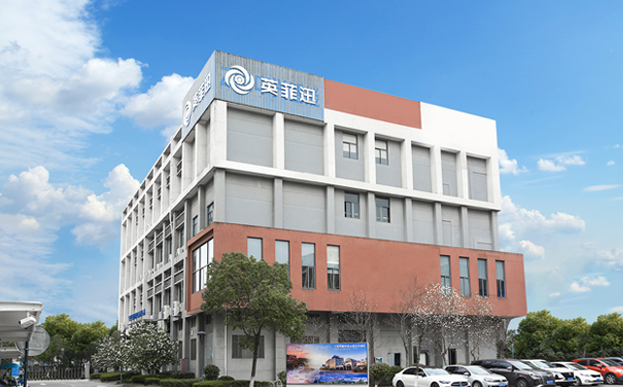 Ningbo Efficient Motor Co., Ltd.