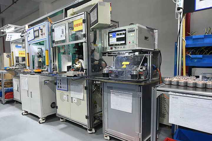 Production equipment