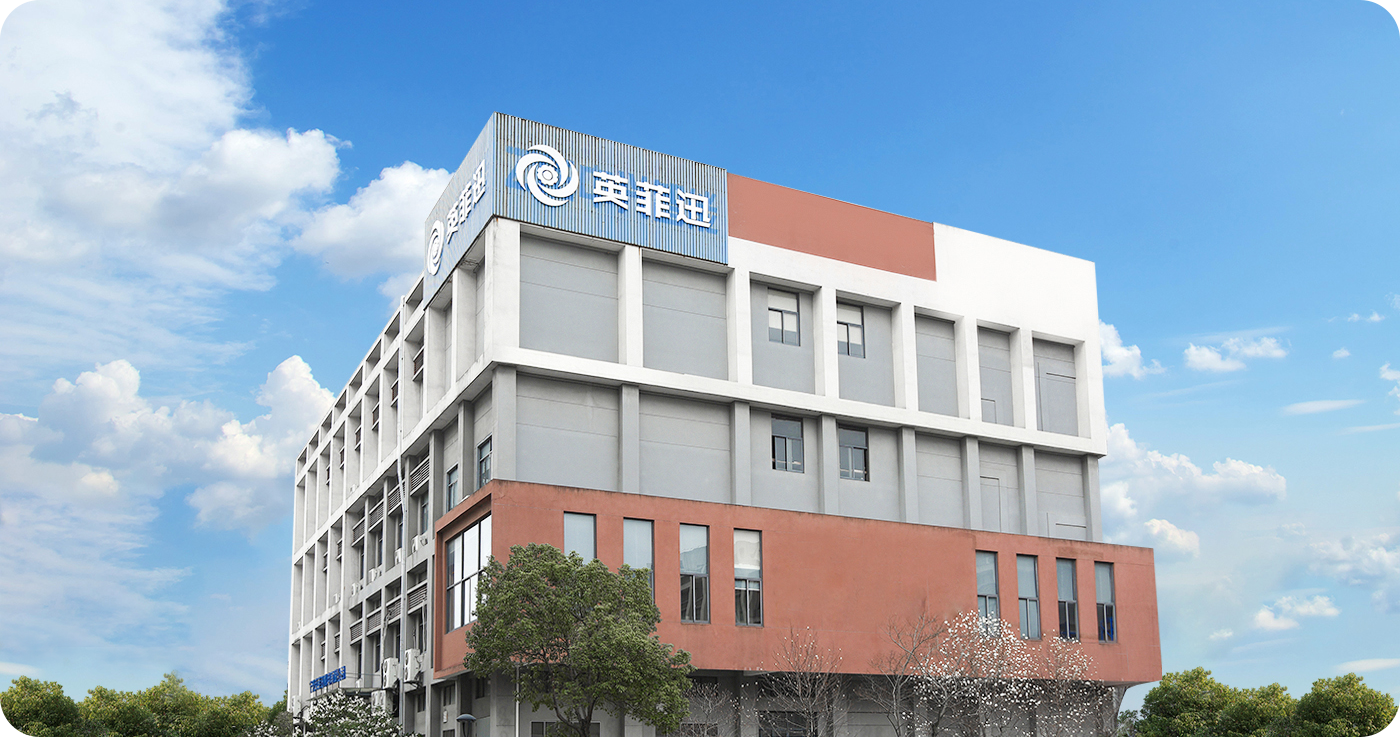 Ningbo Efficient Motor Co., Ltd.